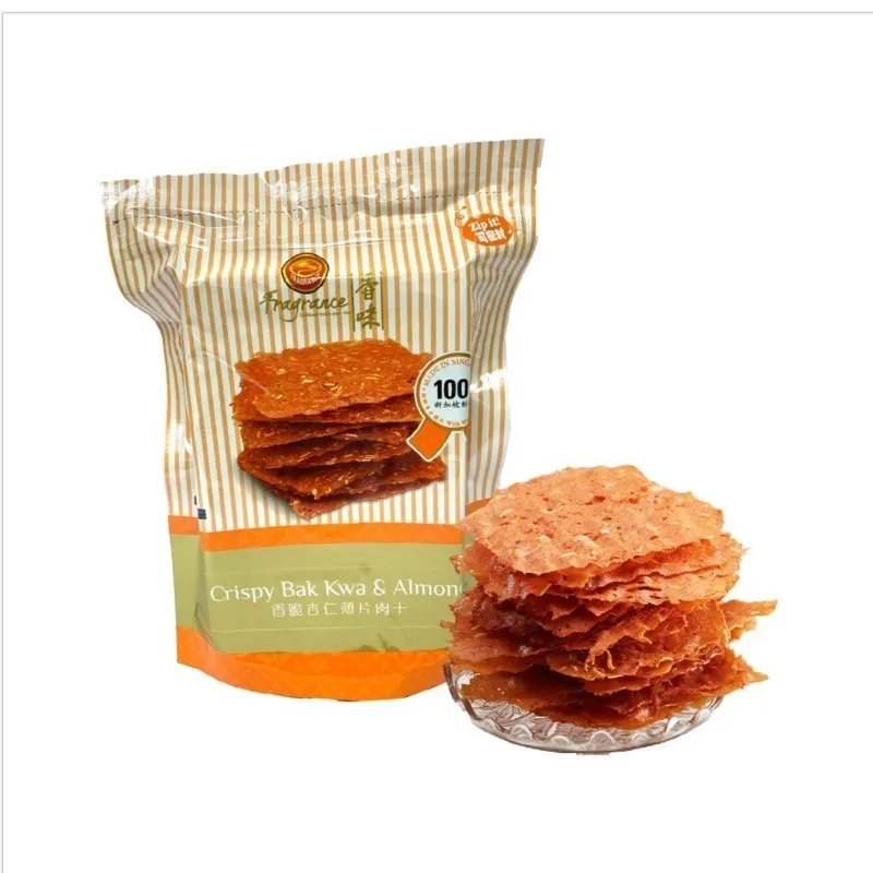 Crispy Bak Kwa with Almonds