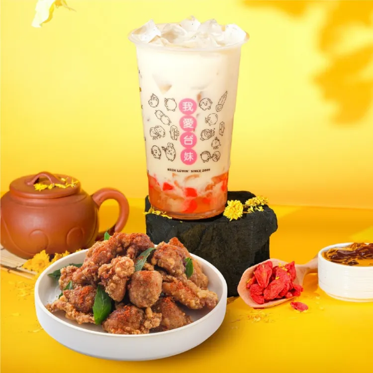 Popcorn Chicken Drink Set