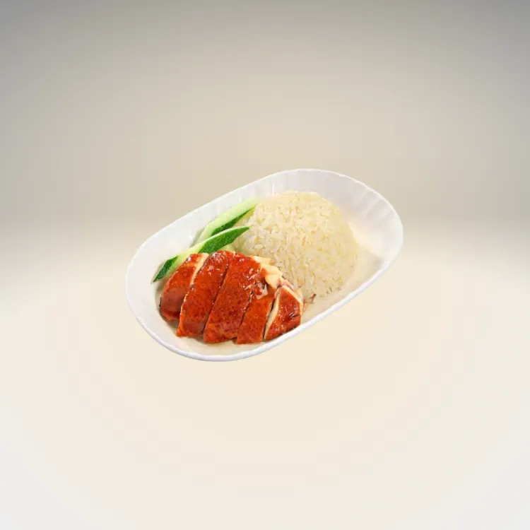 Chicken Rice