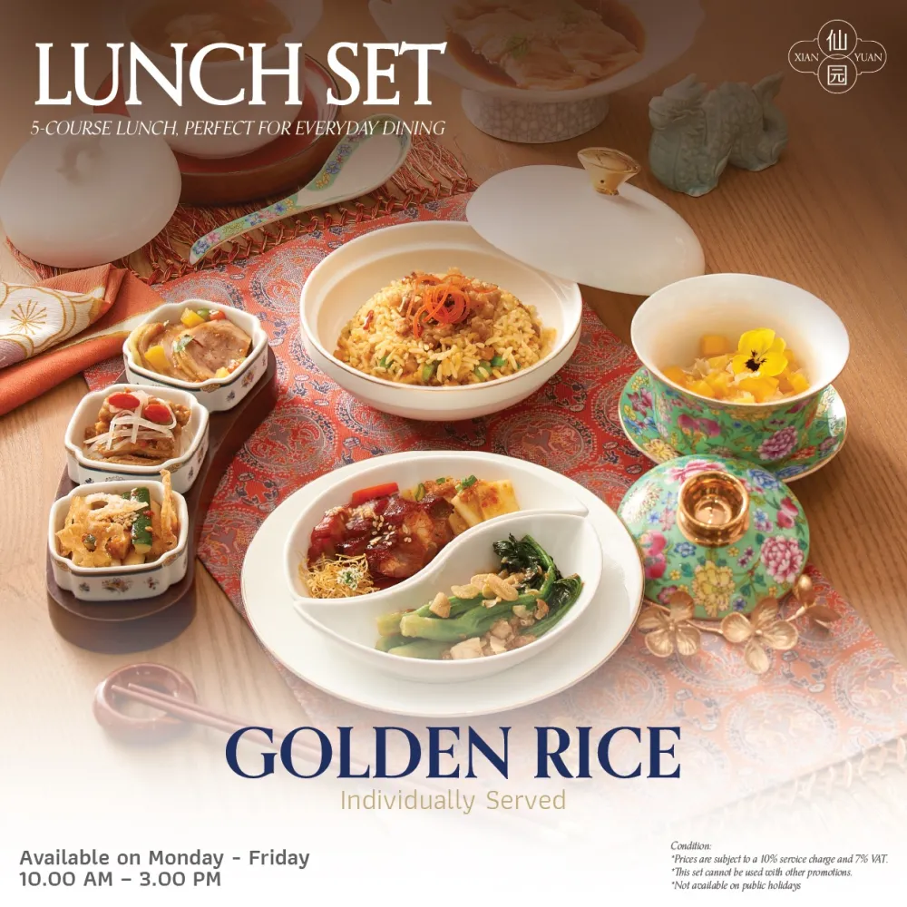 Lunch Set – Golden Rice with Complimentary Chinese Tea