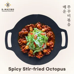 Bạch tuộc xào cay