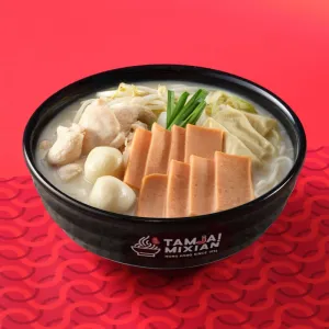 E2. TamJai Broth MX 清汤米线