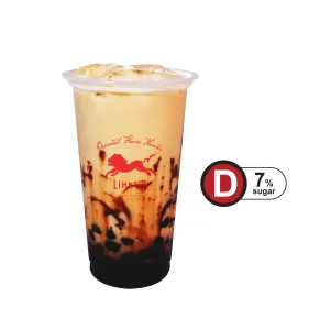 No.13 Singapore Royal Milk Tea with Brown Sugar Pearl 新加坡甄选珍珠奶茶