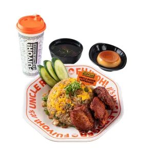 Value - Egg Fry Rice - Belacan Fried Chicken