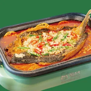 蒜香烤鱼 Garlic Flavour Grilled Fish