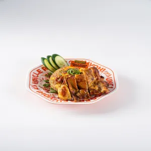 Ala Carte Special Fry Rice 🌶️Grilled Chicken