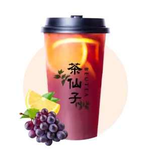夏日葡萄鲜果茶 Fresh Grape Tea (L) Jasmine Green