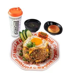 Value - Special Fry Rice 🌶️Crispy Sunny Side Up