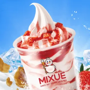 Strawberry Lucky Sundae