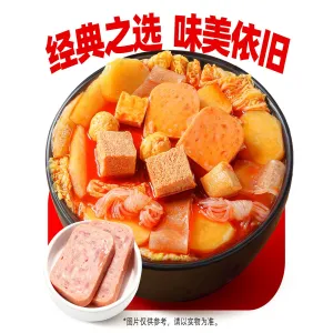 三荤五素超值自选套餐