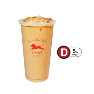 No.12 Singapore Royal Milk Tea 新加坡甄选奶茶