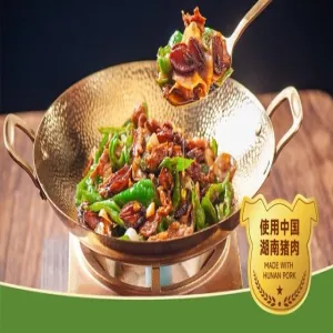 Stir-Fried Pork with Abalone and Chilli