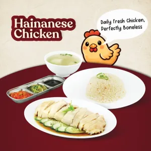 Hainanese Boneless Chicken Leg Rice