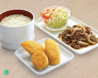 Paket C