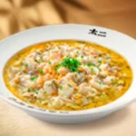 Non-Spicy Suancai & Fish (For 2 Pax) 不辣的酸菜鱼（2人份）