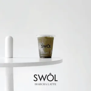 Hojicha Latte — Hot/Iced