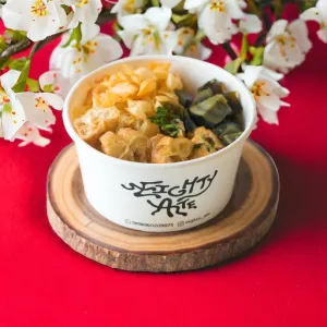 Bubur Ayam Regular