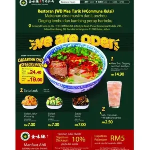 Set Meal Promotion (1 pax)/促销单人套餐1