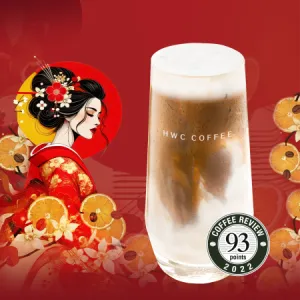 Red Geisha Blend Caffe Latte