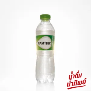 BV1 น้ำทิพย์