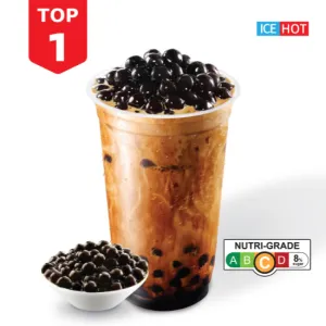 Brown Sugar Pearl Milk Tea 黑糖珍珠奶茶