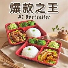 Mix & Match Bundle 2B