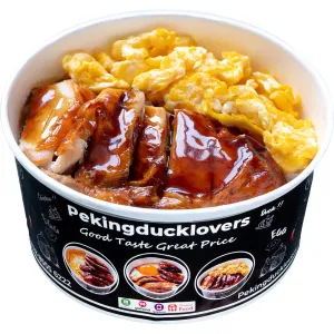 DUCK RICE BOWL (TELOR ORAK ARIK , NASI HAINAN)
