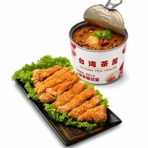 台式鸡扒面线 Chicken Chop Mee Sua