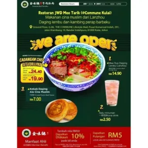 Set Meal Promotion (1 pax)/促销单人套餐2