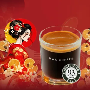 (H) Red Geisha Blend Espresso - 8oz