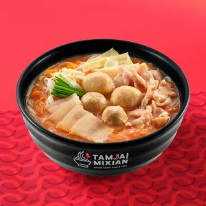 B1. Tangy Tomato Soup MX 番茄浓汤米线