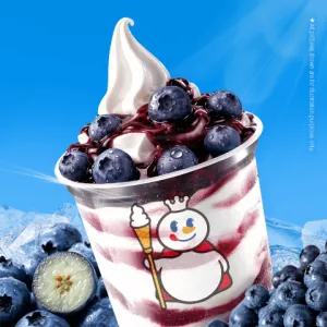 Blueberry Sundae