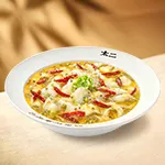 Suancai & Fish (For 2 Pax) 老坛子酸菜鱼（2人份）