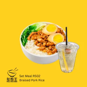 RS02 卤肉饭套餐 Braised Pork & Egg Rice Set