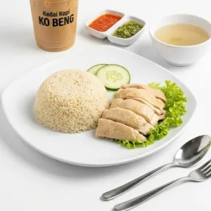 Nasi Hainan