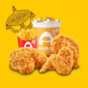 Royale Crispy Chicken Set