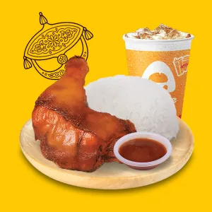 Roasted Chicken Leg with Rice Set