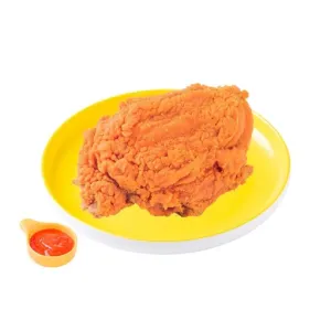 Ayam Spicy Ala Carte