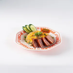 Ala Carte Egg Fry Rice - Smoked Duck Breast
