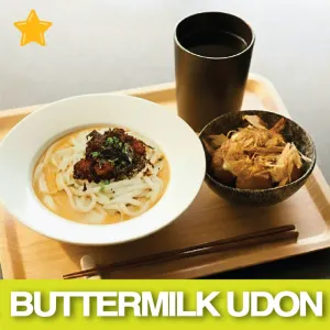 BUTTERMILK UDON (SET) 奶油鸡乌冬面