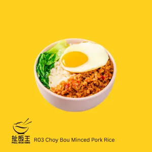R03 菜脯炒猪肉碎饭 Choy Bou Minced Pork Rice