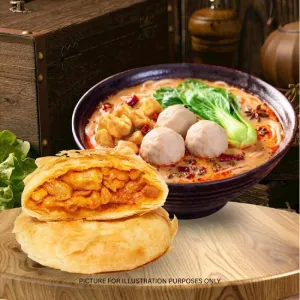 Creamy Malatang Soup Rice Noodle Combo 奶香麻辣烫优惠套餐