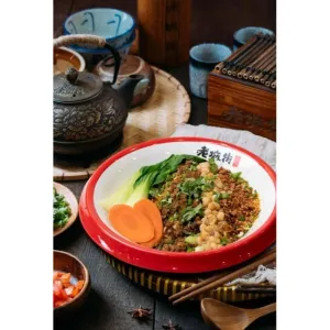 碗杂拌面(辣) Peas Medley Mixed Tossed Noodles (Spicy)
