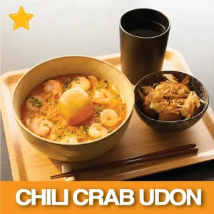 CHILI CRAB UDON WITH SHRIMP (SET) 蟹黄酱乌冬面