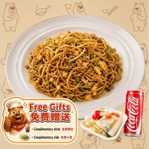 特色干炒面@Special Dry Stir-Fried Noodles