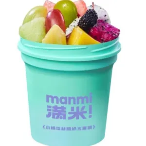 DIY LARGE CUP