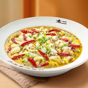 Suancai & Fish (Standard) 老坛子黑鱼酸菜鱼（标准份）