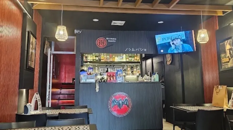 Nommu - Scout Fernandez - Japanese Restaurant - Photo 1