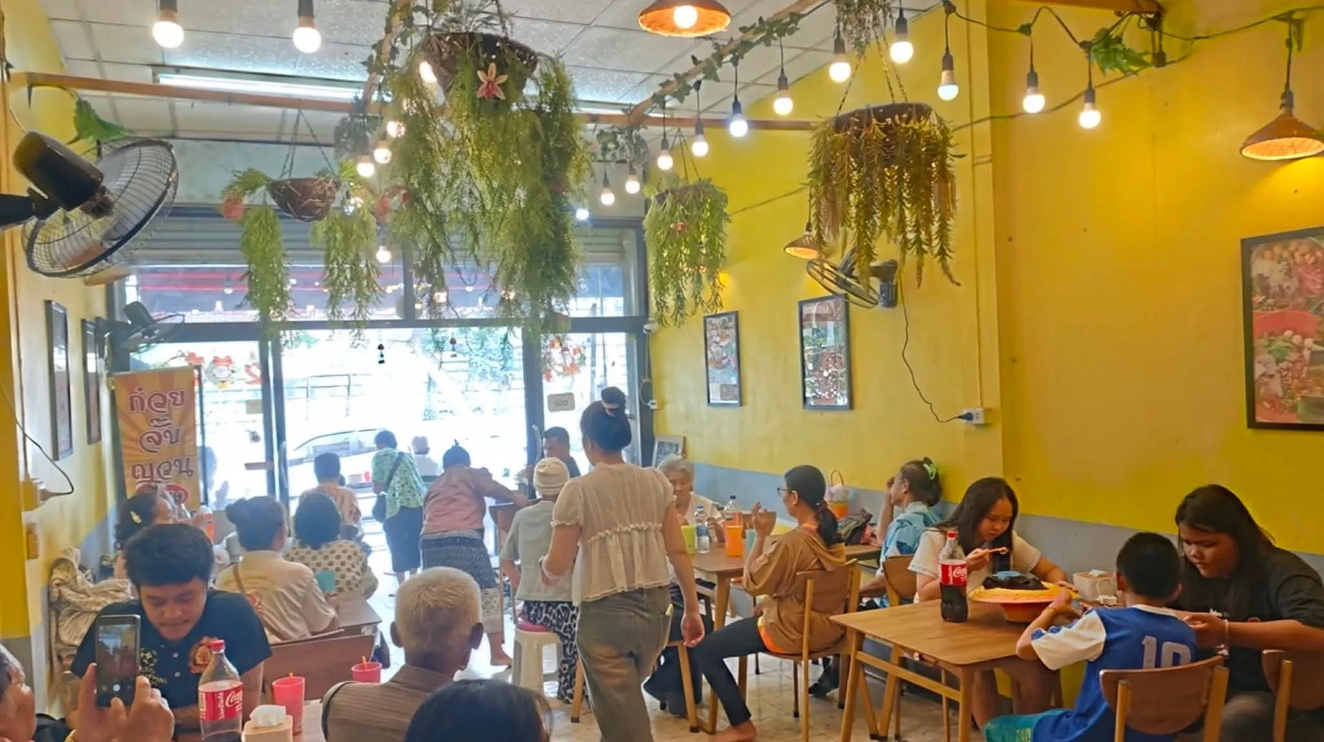 ก๋วยจั๊บหนัามอ - ถนนทหาร - Thai Restaurant - Photo 1