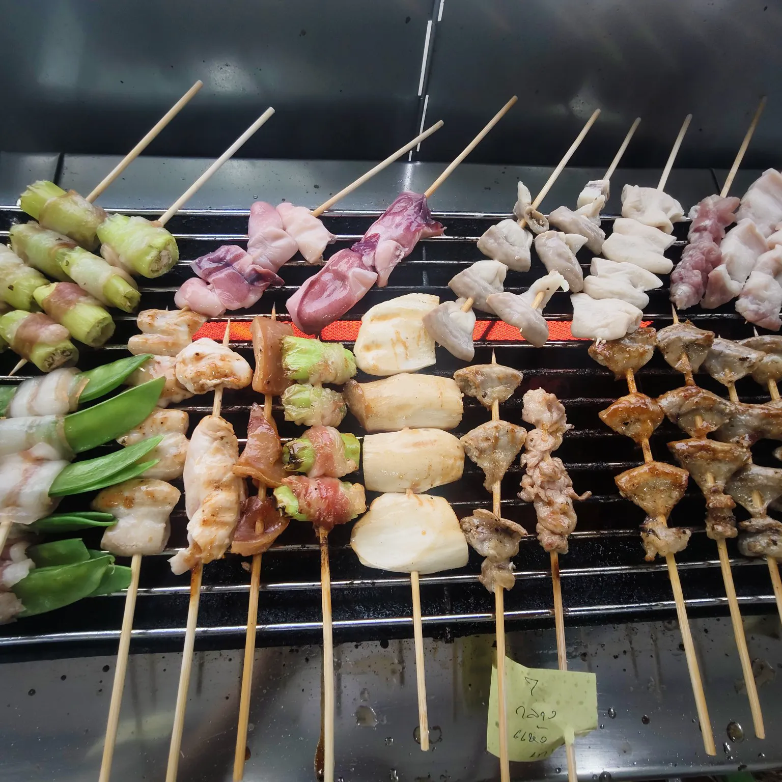 หม่าล่าพันล้าน - ถนนงามวงศ์วาน43 - Chinese Restaurant - Photo 1